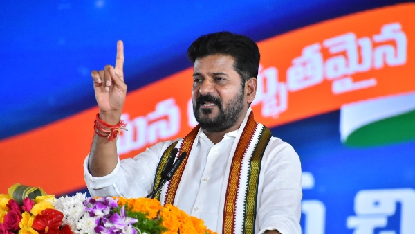 CM Revanth reddy gave huge funds for rajanna siricilla district