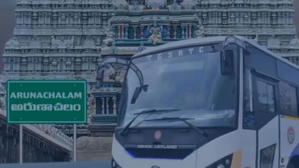 Arunachala Giri Pradakshina TGSRTC tour during Karthika pournami Starts today from these districts