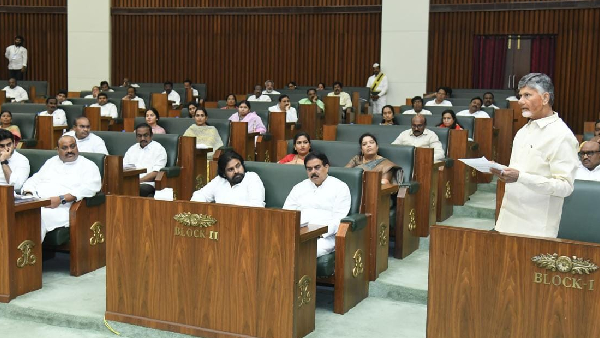 ap assembly passed garbage tax abolition bill Chandrababu regime keep another poll promise