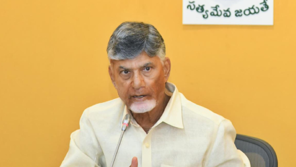 CM Chandra Babu review over Fengal Cycolne issues key directions for officials CM Chandra Babu review over Fengal Cycolne issues key directions for officials