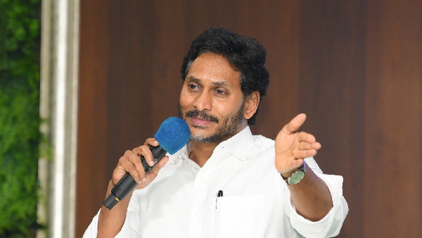 Jagan Reddy all set to visits districts after Sankranti 2024