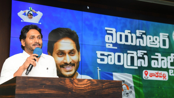 Jagan Reddy all set to visits districts after Sankranti 2024