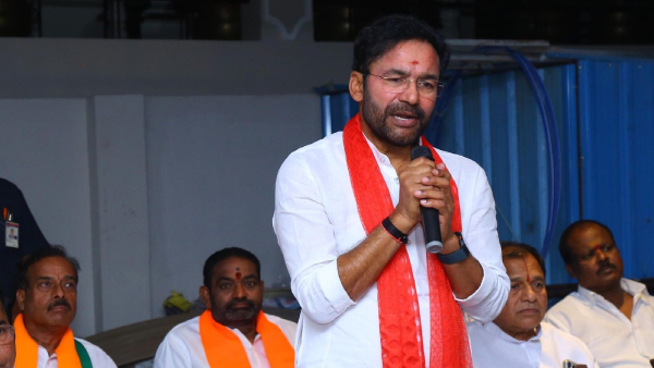 Union Minister Kishan reddy fires on the implementation of vishwakarma yojana in Telangana Deadline for officials