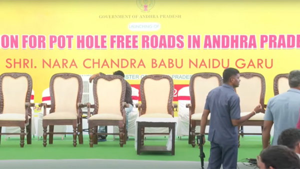 CM Chandra Babu initiated for pothole-free roads at a cost of Rs 861 crore in the state