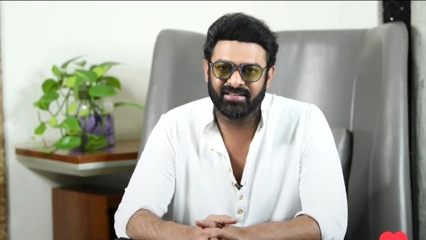 prabhas interesting comments on marr