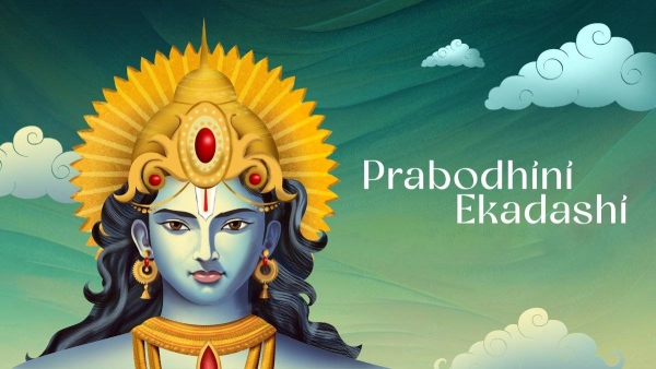 Prabodhini Ekadashi is today this one thing will make you crorepathi