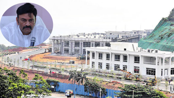 raghurama Krishnam raju termed rushikonda buildings as ys jagan s grave advice no action