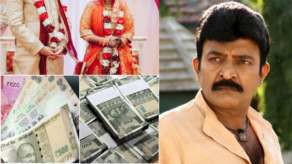 Rajasekhar car driver absconded after cheating a woman working in Rajasekhar s house of Rs 15 lakhs