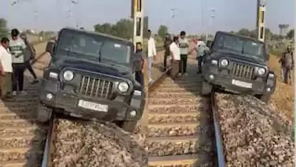 Railway big shock to those who are doing reels with railway properties will sent to jail