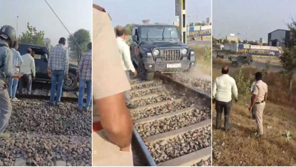 Railway big shock to those who are doing reels with railway properties will sent to jail