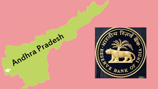 Andhra Govt has revised its securities which was offered to sell by way of auction to RBI Andhra Govt has revised its securities which was offered to sell by way of auction to RBI