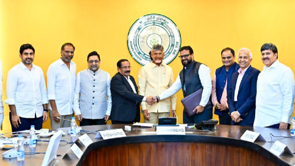 reliance energy signs mou