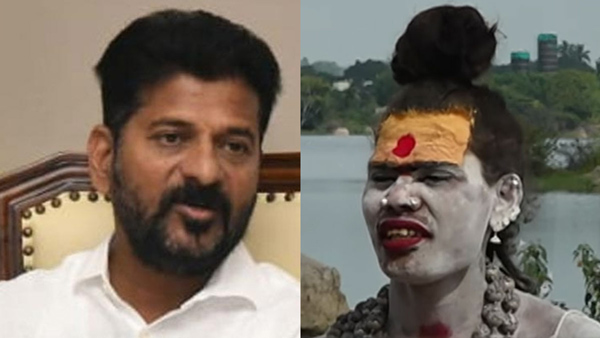 Aghori sensational comments on cm revanth reddy as he will face problems soon