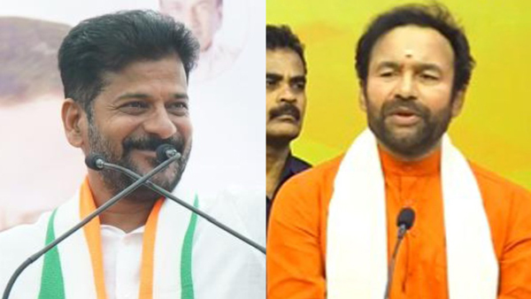 CM Revanth Reddy termed Union Minister G Kishan Reddy as Gujarat Gulam