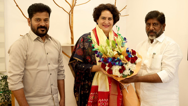 CM Revanth Reddy Deputy CM Mallu Bhatti Vikramarka met Priyanka Gandhi Vadra