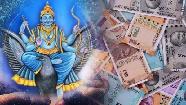 In 2025 wealth and happiness to these zodiac signs Rahu said with aquarius transit