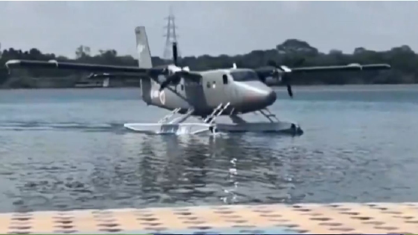 Seaplane arrived at Srisailam from Vijayawada ahead of a trial run