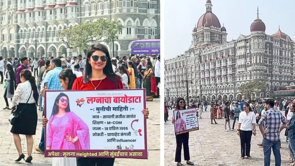 A lady social Media influencer came on to roads in search of groom