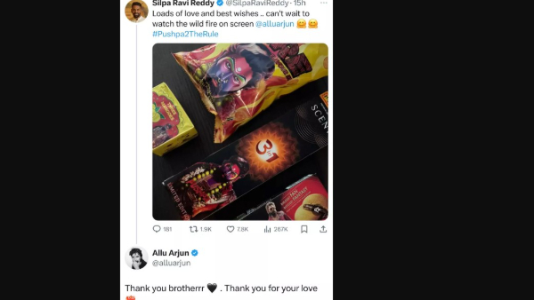 Allu Arjun responded to YCP leader Shilpa Ravi tweet