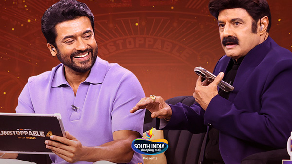 hero suriya first krush Kamal Haasan s ex-wife Gautami