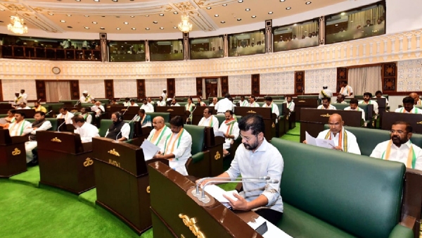 Telangana Assembly sessions from December 9
