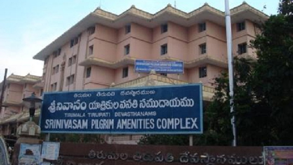 TTD launched Central Locker System for the Devotees who do not have accommodation in Tirumala