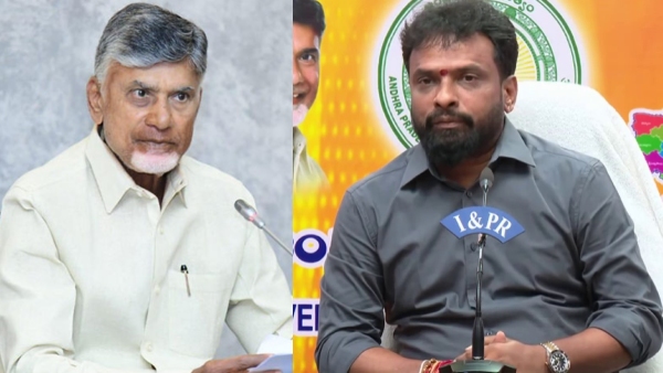 ap minister vasamsetty subhash reacted to Chandrababu s remarks by phone call over tdp membership ap minister vasamsetty subhash reacted to Chandrababu s remarks by phone call over tdp membership