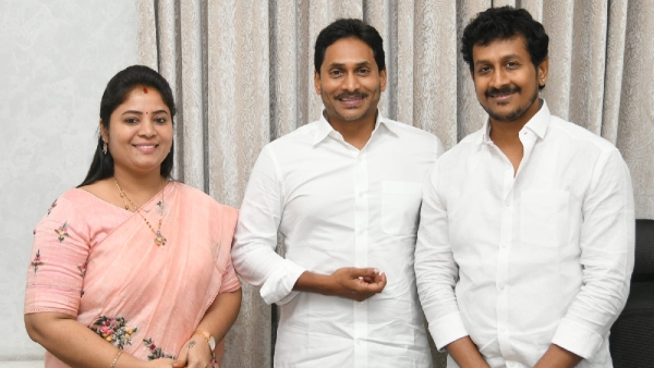 YSRCP Chief Jagan to finalize the candidate for Vizianagaram MLC bypoll here are the choices YSRCP Chief Jagan to finalize the candidate for Vizianagaram MLC bypoll here are the choices