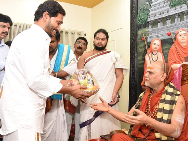 Swamy Swaroopanandendra to stay in Rishikesh latest letter to AP DGP Swamy Swaroopanandendra to stay in Rishikesh latest letter to AP DGP