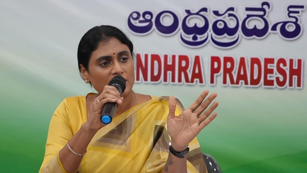 AP Congress will hold statewide protest against the FSA on November 5