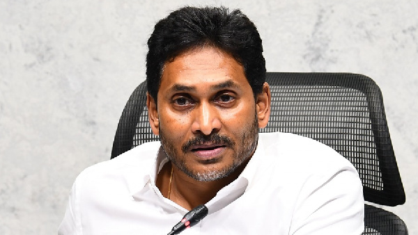 ap high court to hear ys jagan s plea to quash minister Narayana s defamation suit against him ap high court to hear ys jagan s plea to quash minister Narayana s defamation suit against him