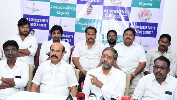 Kurnool YSRCP leaders Opposed Govt decision over legal offices shifting to Amaravati