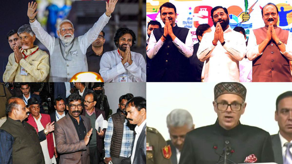 Year Ender 2024 NDA India Block got mixed results in Eight Assembly elections in 2024 Year Ender 2024 NDA India Block got mixed results in Eight Assembly elections in 2024