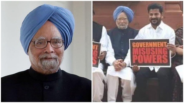 Today is a holiday in Telangana CM Revanth mourns Manmohan calls him a legend