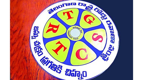 TGSRTC good news for Hyderabadis Pickup van services available