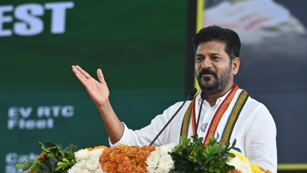 Hyderabad is competing with developed countries CM Revanth Reddy