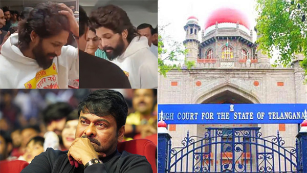 Allu Arjun s urgent petition High Court says it will hear it on Monday