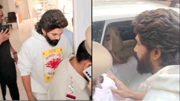 Is there a conspiracy behind Allu Arjun arrest Shocking facts revealed in the latest prashnam survey Is there a conspiracy behind Allu Arjun arrest Shocking facts revealed in the latest prashnam survey