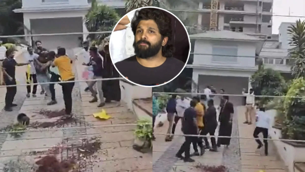 CM Revanth condemns attack on Allu Arjun s house gives key instructions