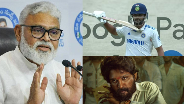 Ambati Rambabu targets revanth reddy after cricketer nitish kumar reddy s allu arjun imitation