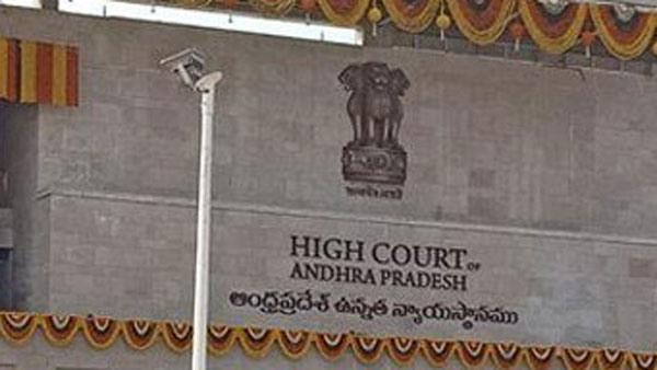 High Court sought detailed Report from AP government regarding the legal status of Kapu reservations