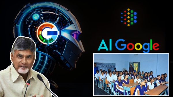 ap government to tie-up with google for AI based Skill training in schools ap government to tie-up with google for AI based Skill training in schools