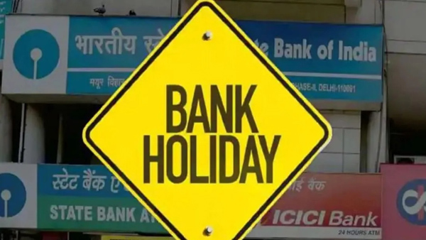 Banks are likely to have 14 days of holidays in January next year Banks are likely to have 14 days of holidays in January next year