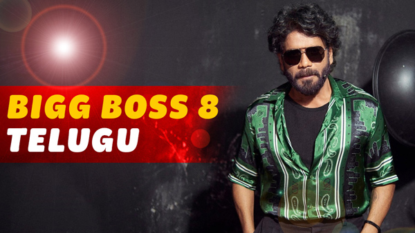 Bigg Boss Telugu Season 8 Show Timings Changes