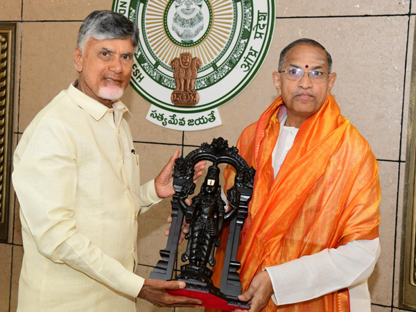 New discussion over Chaganti Appointment 30 persons letter to Chandra Babu New discussion over Chaganti Appointment 30 persons letter to Chandra Babu