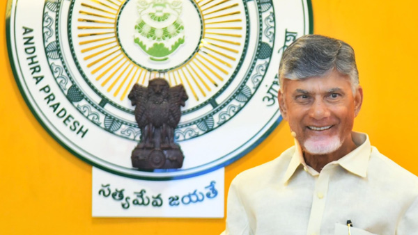 Chandrababu plans another game changer project to interlinking of rivers godavari-krishna
