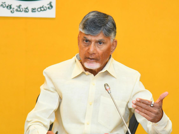 CM Chandra babu to fix road map for Collectors in two days conference in Amaravati