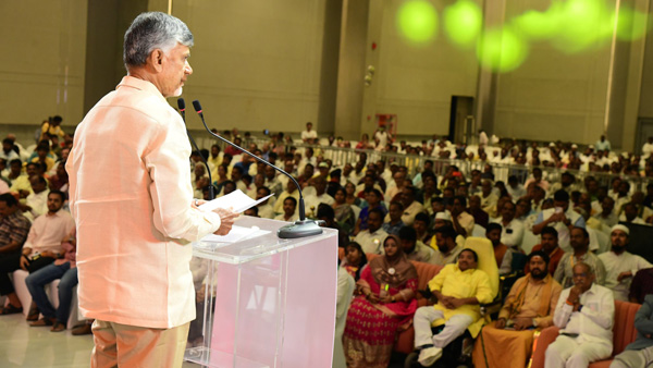 CM Chandrababu reiterate the award of Bharat Ratna to NTR