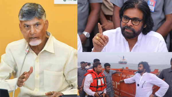 DY CM Pawan Kalyan to discuss with CM Chandra Babu over probe on Rice smuggling