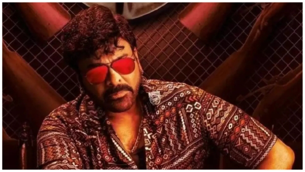 Megastar Chiranjeevi movies stopped midway